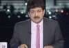 Hamid Mir made apology to the Pakistan army over his remarks