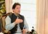 Imran Khan talked about the crisis of food security