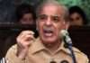 Shahbaz Sharif criticized the dollar rate hike