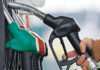 Sudden strong surge in petrol prices