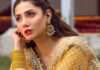 Mahira Khan reacts to IBA student expulsion case