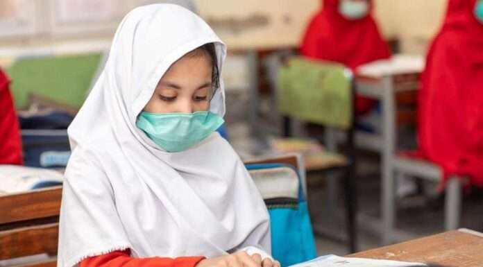 Educational institutions directed to operate as per normal