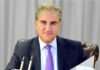 Pakistan seeks long lasting relations with US; Shah Mehmood Qureshi