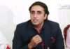 Bilawal conditionally offers to rejoin PDM