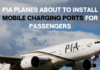 PIA PLANES ABOUT TO INSTALL MOBILE CHARGING PORTS FOR PASSENGERS