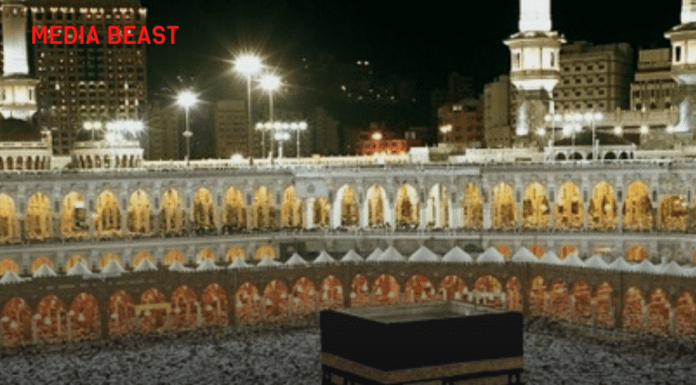 Islam Lessons in Urdu, Chinese, and 12 Other Languages Launched by Masjid Al-Haram