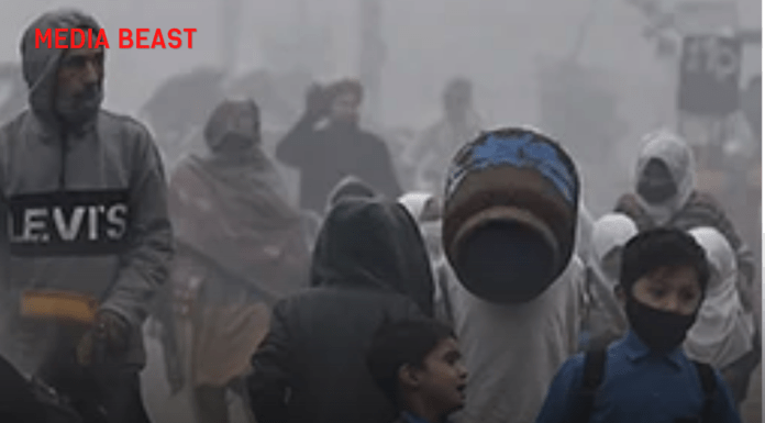 Punjab Government has announced three weekly holidays for all schools in Lahore due to Smog