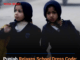Punjab Announced to Relax School Dress Code