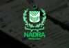 NADRA to Issue Free CNICs for Flood Victims