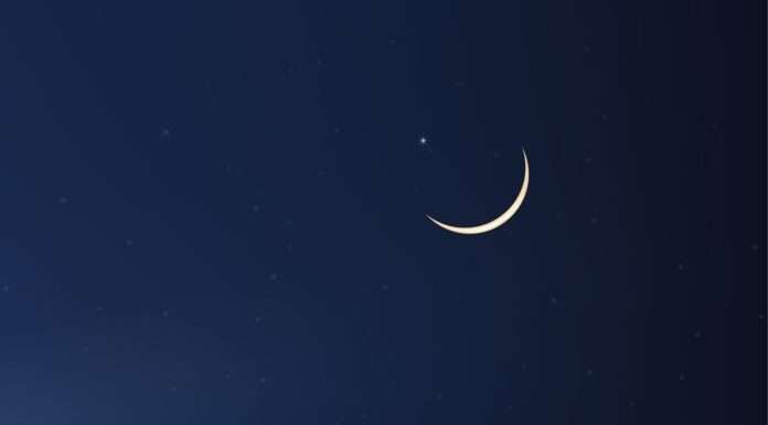 Ramadan Office Hours Officially Announced by the Government