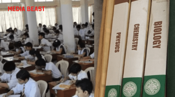 Pakistan to Introduce New Inter and Matric Curriculum