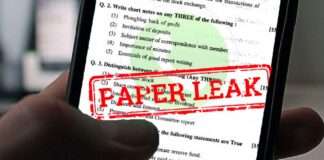 Leaking Question Paper Leads to Dismissal of Invigilators: Kumbar Maidan, KPK