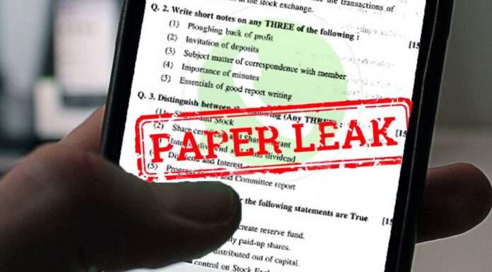 Leaking Question Paper Leads to Dismissal of Invigilators: Kumbar Maidan, KPK