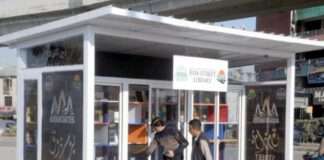 Stealing of Books Causes the Special Street Library in Rawalpindi to Close