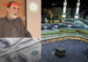 Hajj Expanses in Pakistan will be Collected in US Dollars From the Following Year