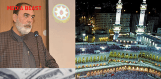 Hajj Expanses in Pakistan will be Collected in US Dollars From the Following Year
