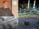 Hajj Expanses in Pakistan will be Collected in US Dollars From the Following Year