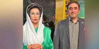 The Wax Figure of Benazir Bhutto launched at Madame Tussauds in Dubai