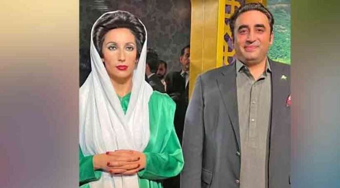 The Wax Figure of Benazir Bhutto launched at Madame Tussauds in Dubai