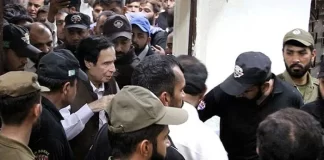 In Lahore High Court, Parvez Elahi challenges the NAB’s arrest of him.
