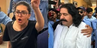 Imaan Mazari, Ali Wazir granted post-arrest bail in sedition case