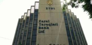 Tahir Yaqoob Bhatti Becomes the New President of ZBTL