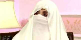 Bushra requests that the SC note the ‘decline’ in Imran’s health while he is imprisoned.