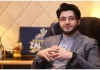 Owner of Peshawar Zalmi Javed Afridi Announces Jobs for Chairlift Incident Heroes