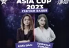 PCB Announces Star Performers for the Opening Ceremony of the 2023 Asia Cup