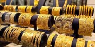 Gold Prices Drop by Rs.1100 per Tola