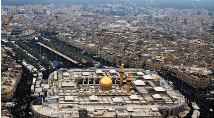 Now Pakistani Pilgrims Can Visit Iraq Without Any Visa Fee!