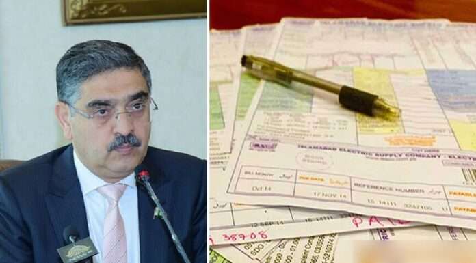 PM Promises Quick Relief Following Emergency Meeting on Electricity Bills