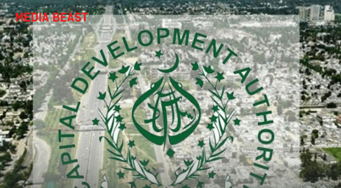 New Department to Be Created by CDA for the Digital Islamabad Project