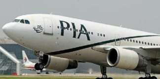 PIA cancels a number of flights due to the financial crisis.