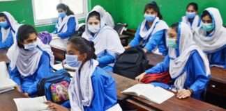 Lahore’s Private Schools Announce New Timings