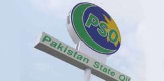 PSO’s Profit Decreases by a Massive 90% in FY23 Despite Having the Largest Market Share