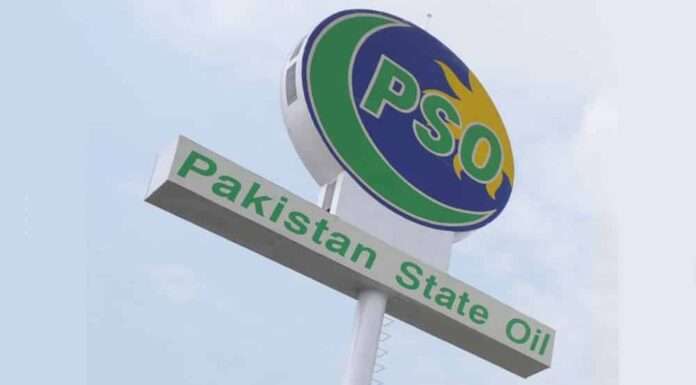 PSO’s Profit Decreases by a Massive 90% in FY23 Despite Having the Largest Market Share
