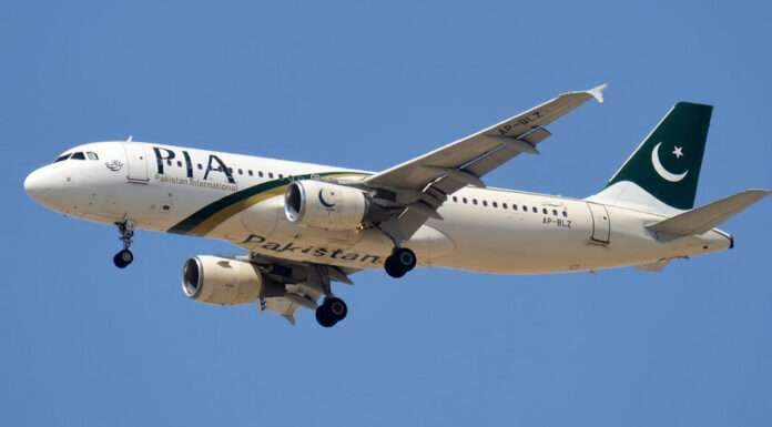 In the face of protests, the PIA administration closed the Senior Staff Association office.