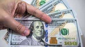 For the first time in Pakistan’s history, the rupee fell below 300 against the US dollar.