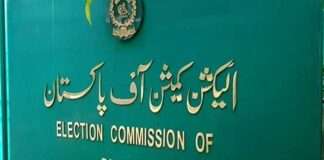 Orders from the Election Commission to Halt Development Projects