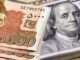 In interbank trade, the Pakistani rupee drops to an all-time low of 305 against the US dollar.