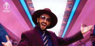 Anthem for the 2023 Men’s Cricket World Cup, released by the ICC