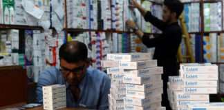 Searle registers a manufacturing facility in the UAE as the first Pakistani pharmaceutical company.