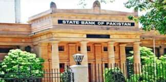 At today’s monetary policy meeting, the State Bank is anticipated to increase the interest rate to 23%.