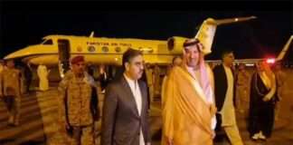 PM Kakar arrives in Saudi Arabia for Umrah.