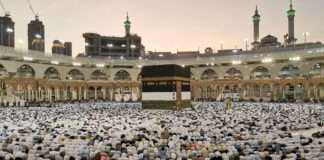 Saudi Arabia desires a 95% decrease in the number of Pakistani Hajj operators.