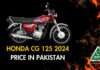 Honda 125 2024: View New Features and the Latest Price Here