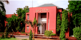 HEC Clears Islamia University of Bahawalpur in Scandal Over Obscene Video