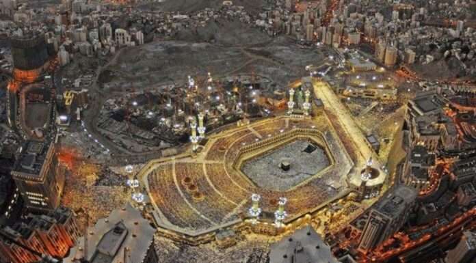 Saudi Arabia specifies the required attire for female Umrah pilgrims.