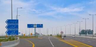 Launch of the Lahore Mega Road Project by LDA